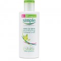 simple lotion